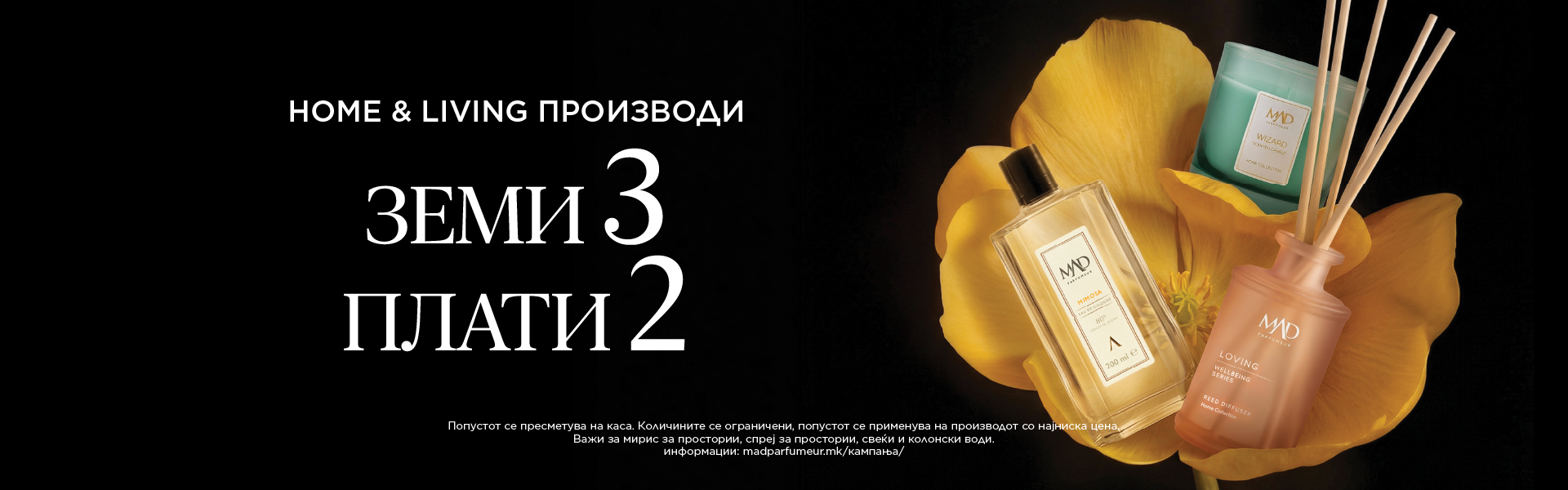 Erkek Kadın Parfüm